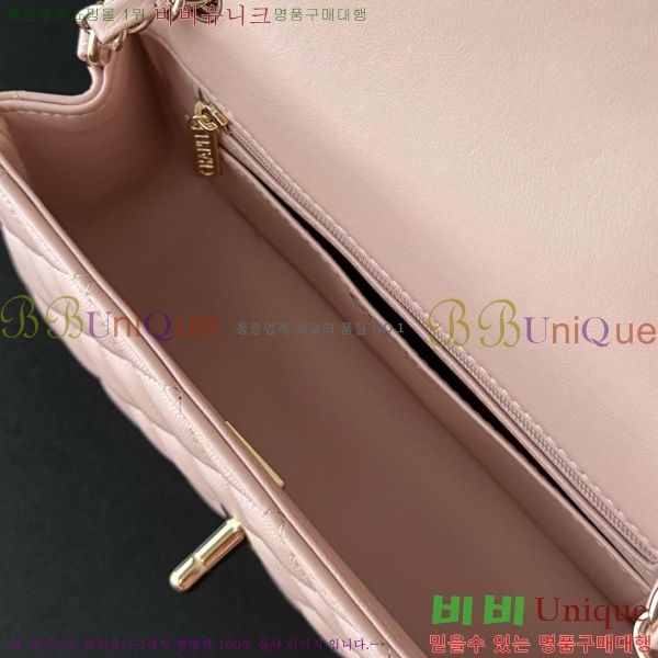 #��* ���̴� ũ�ν��� 1116-1902 ����Ų