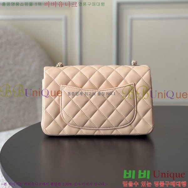 #��* ���̴� ũ�ν��� 1116-1903 ����Ų