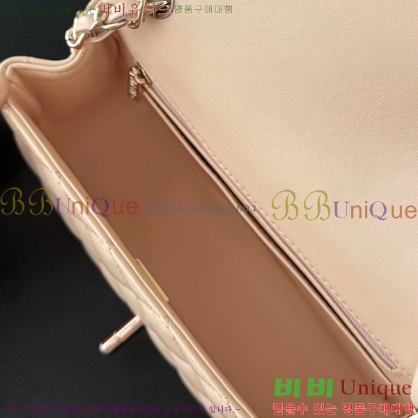 #��* ���̴� ũ�ν��� 1116-1903 ����Ų