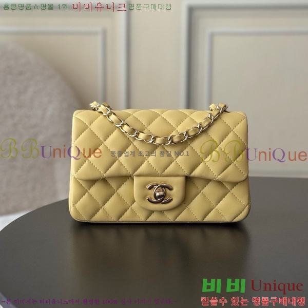 #��* ���̴� ũ�ν��� 1116-1904 ����Ų