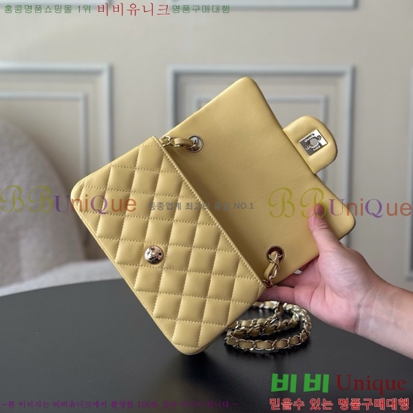 #��* ���̴� ũ�ν��� 1116-1904 ����Ų