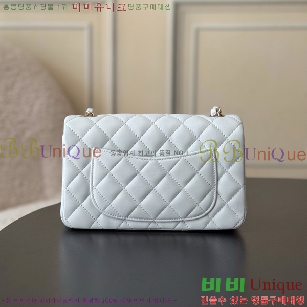 #��* ���̴� ũ�ν��� 1116-1905 ����Ų