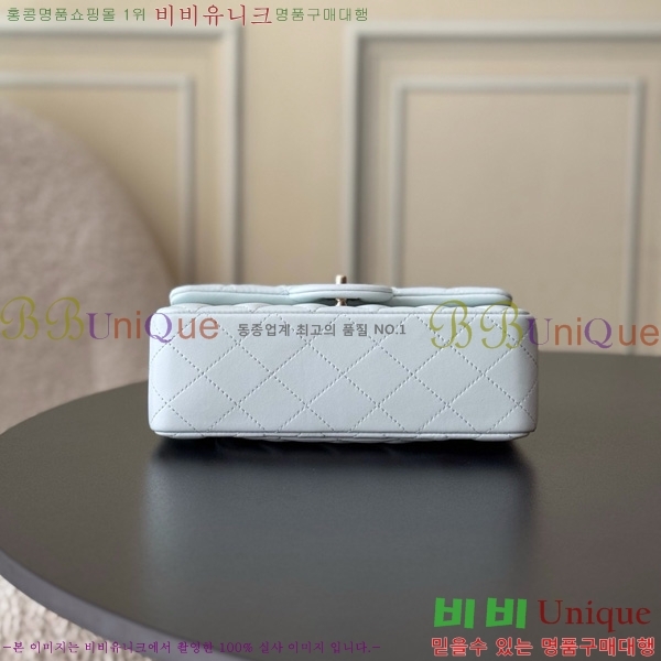 #��* ���̴� ũ�ν��� 1116-1905 ����Ų