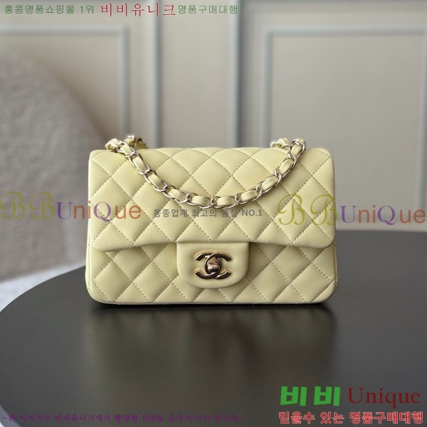 #��* ���̴� ũ�ν��� 1116-1906 ����Ų