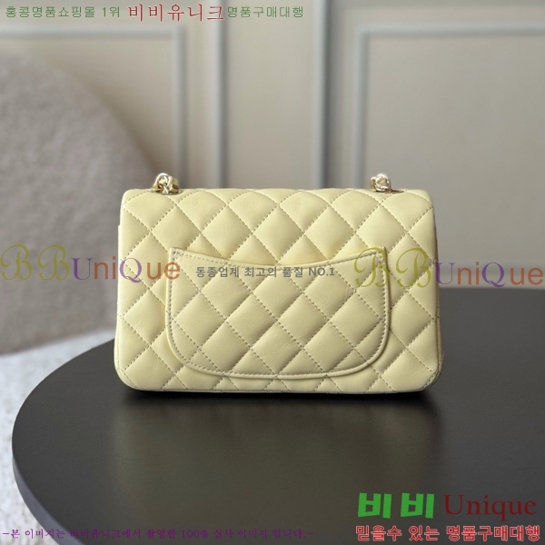 #��* ���̴� ũ�ν��� 1116-1906 ����Ų