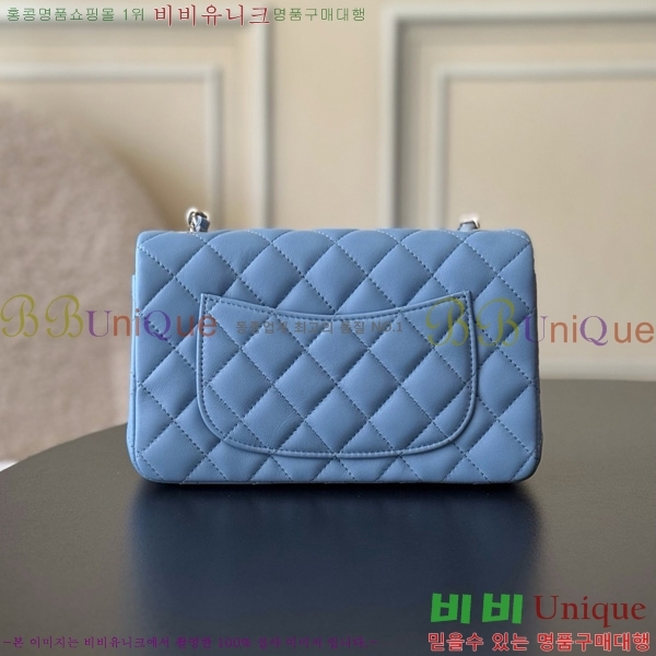 #��* ���̴� ũ�ν��� 1116-1907 ����Ų