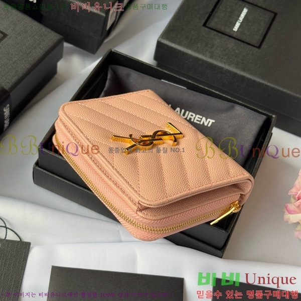 #���ζ� ���׷� ���� ����Ʈ ���� ����� ������ 403723-101