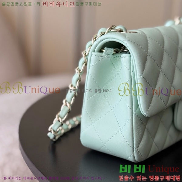 #��* ���̴� ũ�ν��� 1116-1908 ����Ų