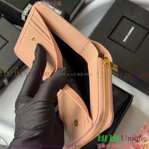 #���ζ� ���׷� ���� ����Ʈ ���� ����� ������ 403723-101