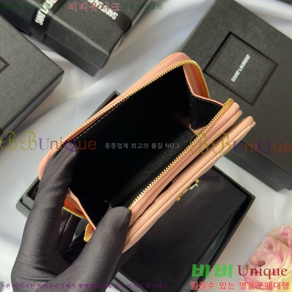 #���ζ� ���׷� ���� ����Ʈ ���� ����� ������ 403723-101