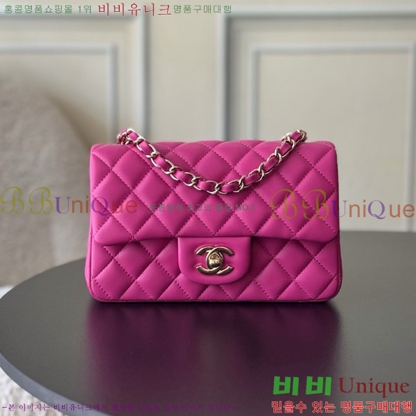 #��* ���̴� ũ�ν��� 1116-1909 ����Ų