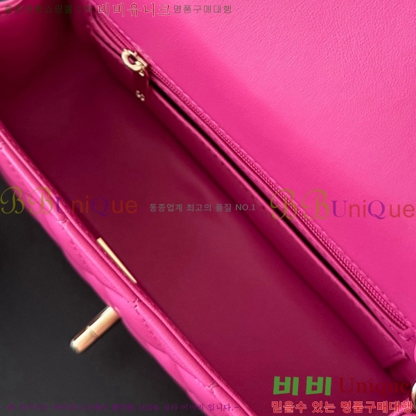 #��* ���̴� ũ�ν��� 1116-1909 ����Ų