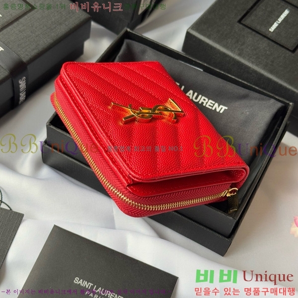 #���ζ� ���׷� ���� ����Ʈ ���� ����� ������ 403723-104