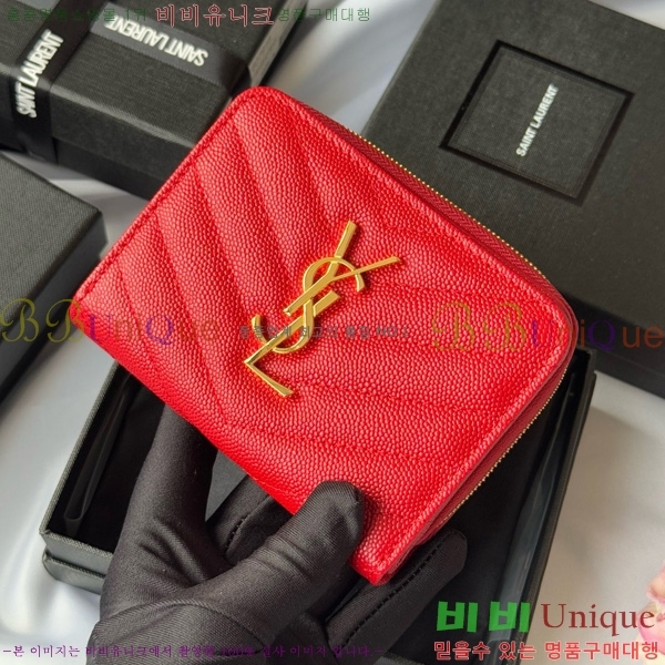 #���ζ� ���׷� ���� ����Ʈ ���� ����� ������ 403723-104