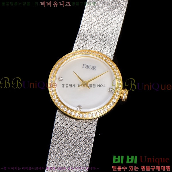 ��� La D My Dior �ð� 511211-2 ����