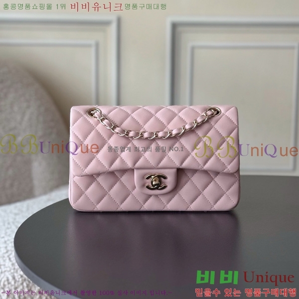 #��* Ŭ���� ���� �÷��� 01117-1812 ����Ų