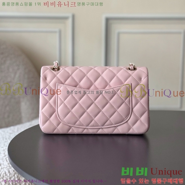 #��* Ŭ���� ���� �÷��� 01117-1812 ����Ų