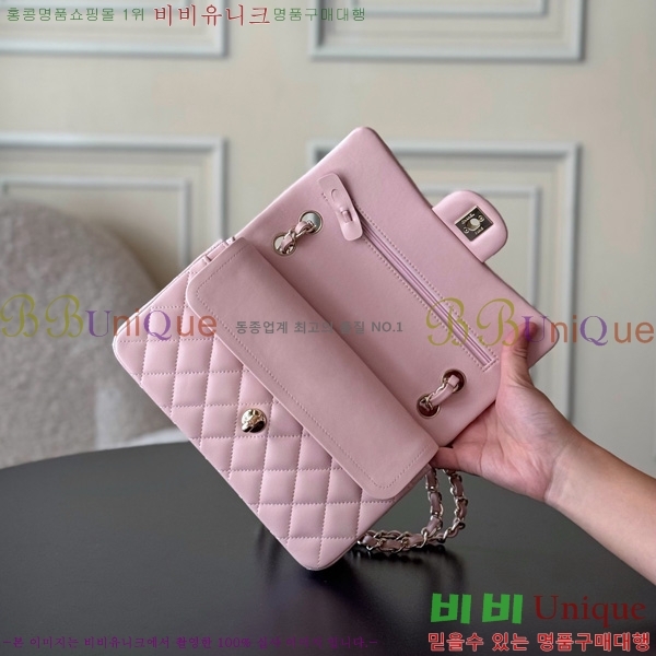 #��* Ŭ���� ���� �÷��� 01117-1812 ����Ų