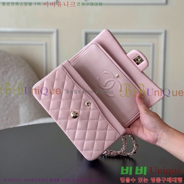 #��* Ŭ���� ���� �÷��� 01117-1812 ����Ų