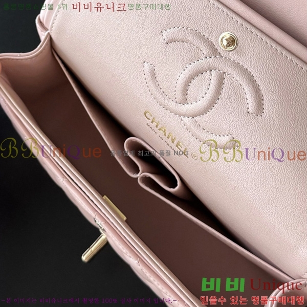 #��* Ŭ���� ���� �÷��� 01117-1812 ����Ų