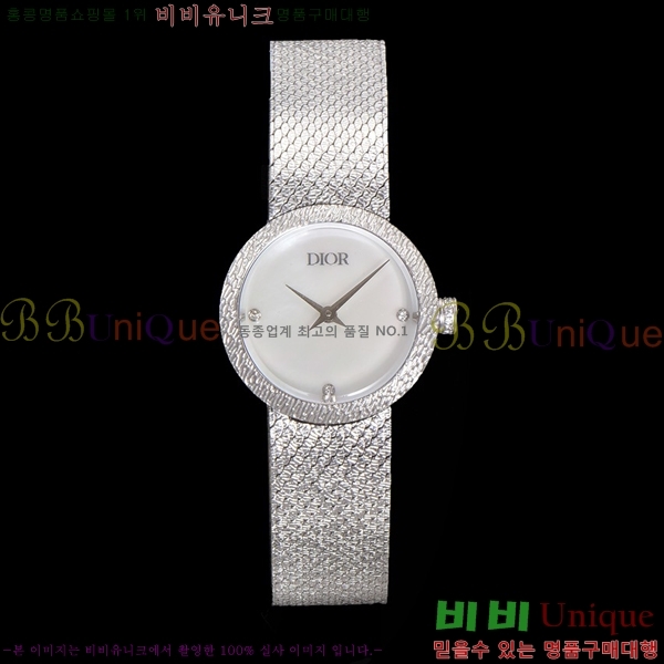 ��� La D My Dior �ð� 511211-7����