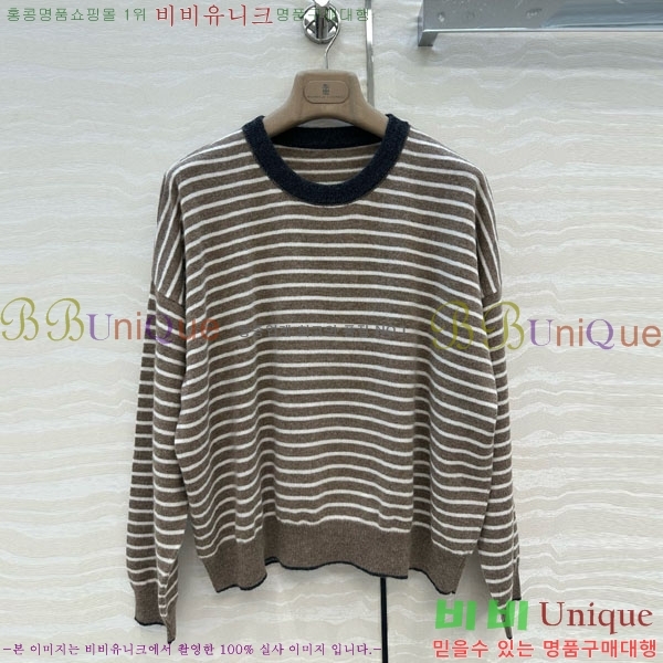 ���� ���ڷ� ��ġ�ڸ� ������ BC1206600-8