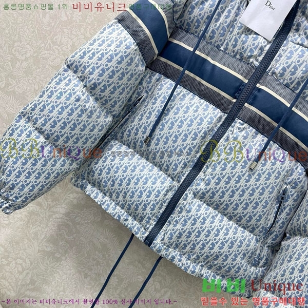 ���� ��� �ٿ� �е� DO33430-3