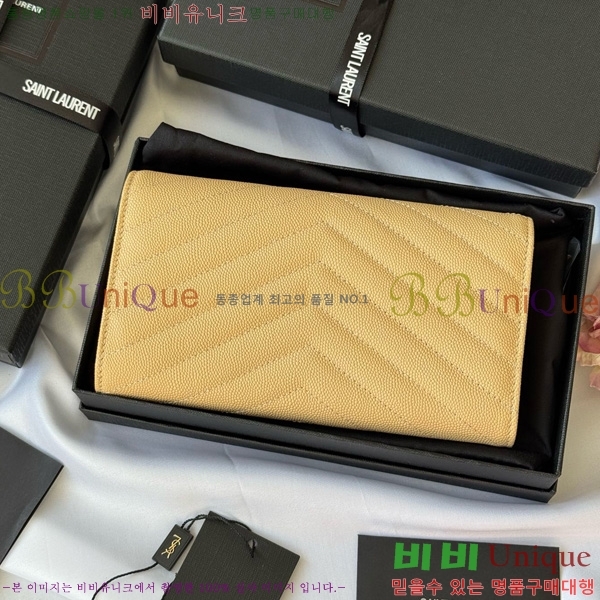 #���ζ� ���׷� ������ ������ 372264-105