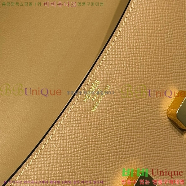 #�����޽� �ܽ�ź�� ���� 570050-1006