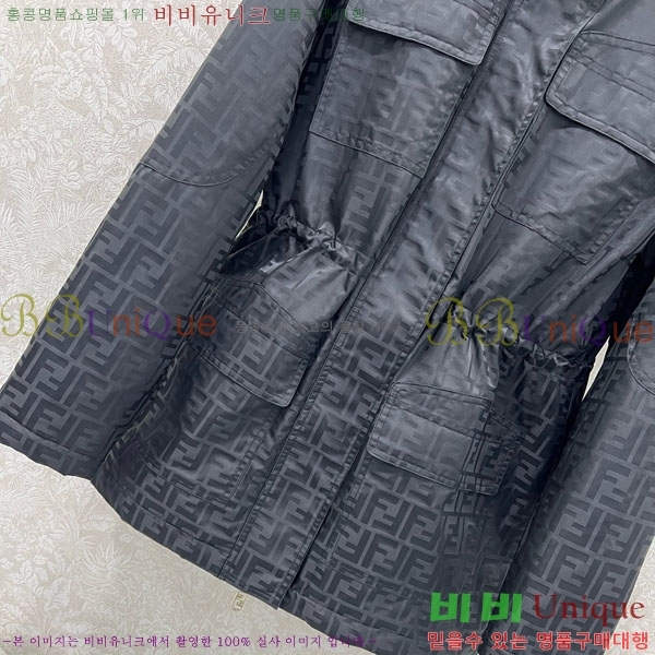 ���� ��� ��Ʈ FD545122-16