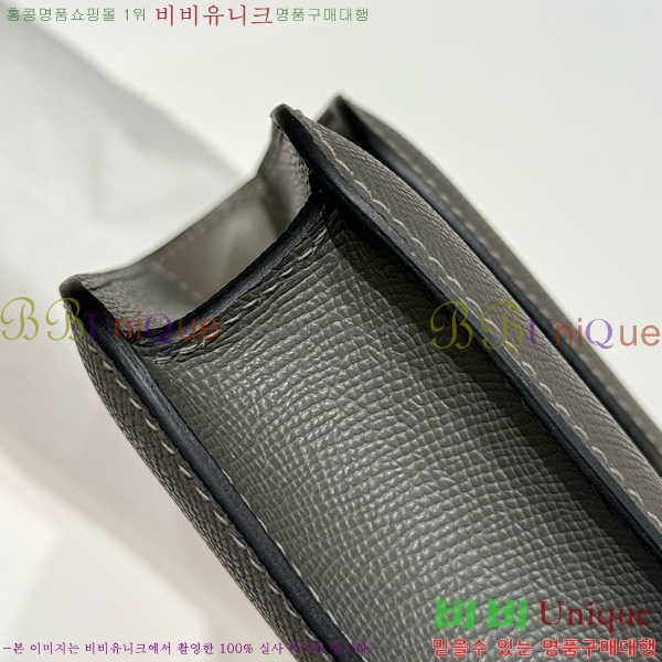 #�����޽� �ܽ�ź�� ���� 570050-1008