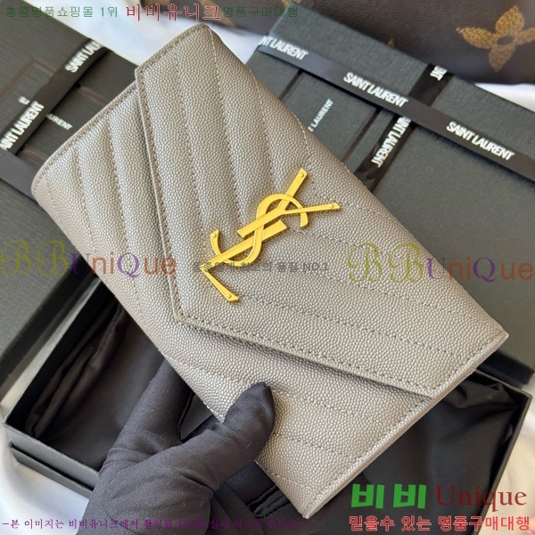 #���ζ� ���׷� ������ ������ 372264-108