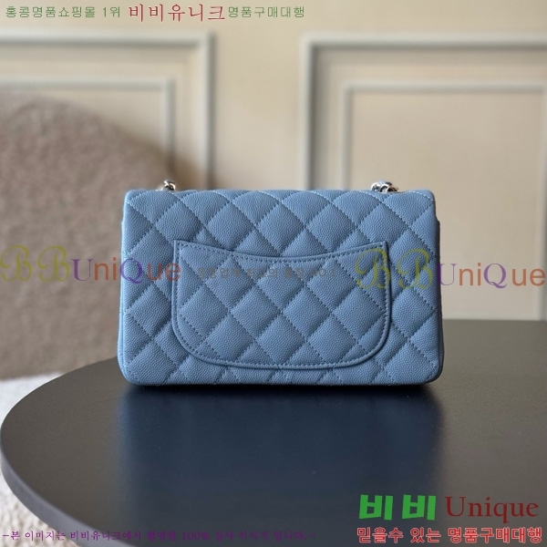 #��* ���̴� ũ�ν��� 1116-1807 ĳ���