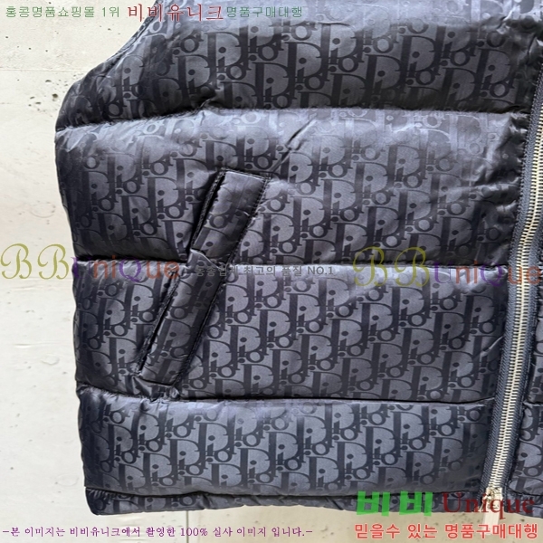 ���� ��� �ٿ� �е����� 36D89120123-2