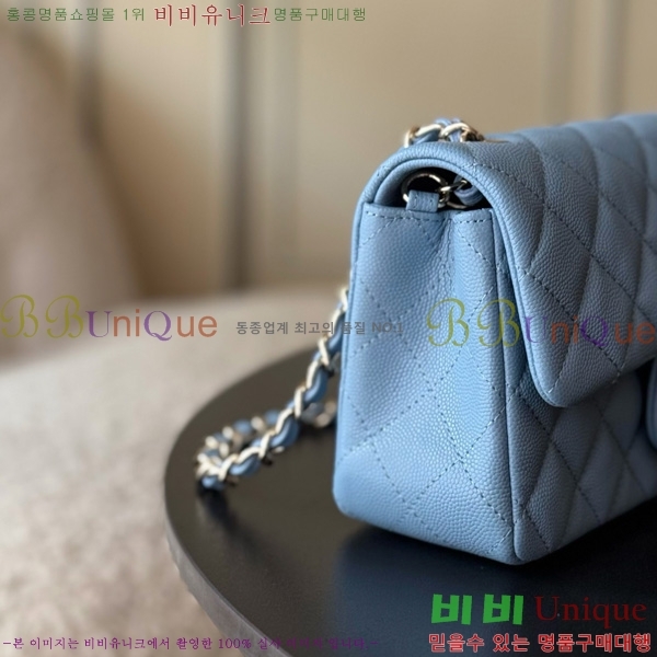 #��* ���̴� ũ�ν��� 1116-1807 ĳ���