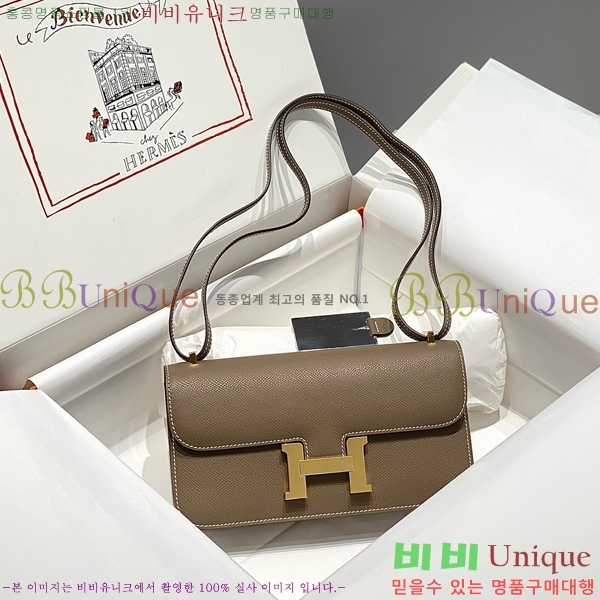 #�����޽� �ܽ�ź�� ���� 570050-1022