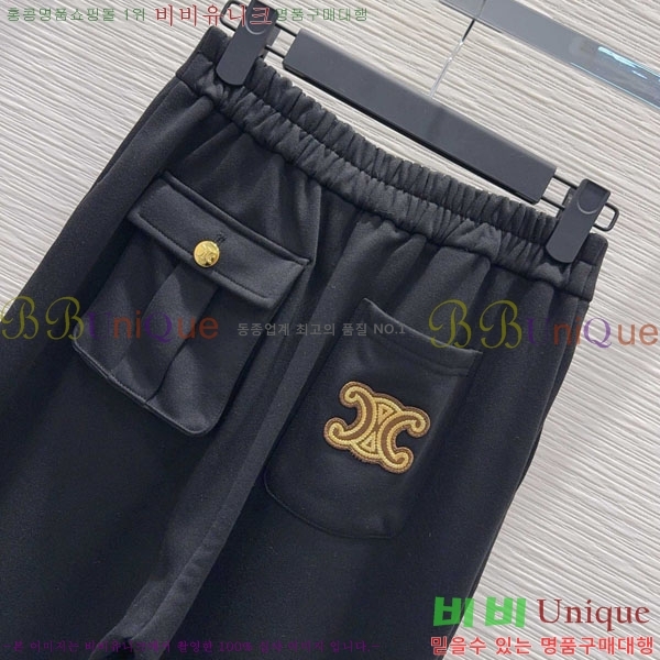 ���� ������ ��Ʈ CE112043-7