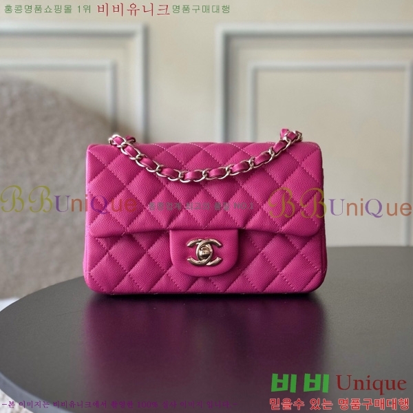 #��* ���̴� ũ�ν��� 1116-1809 ĳ���