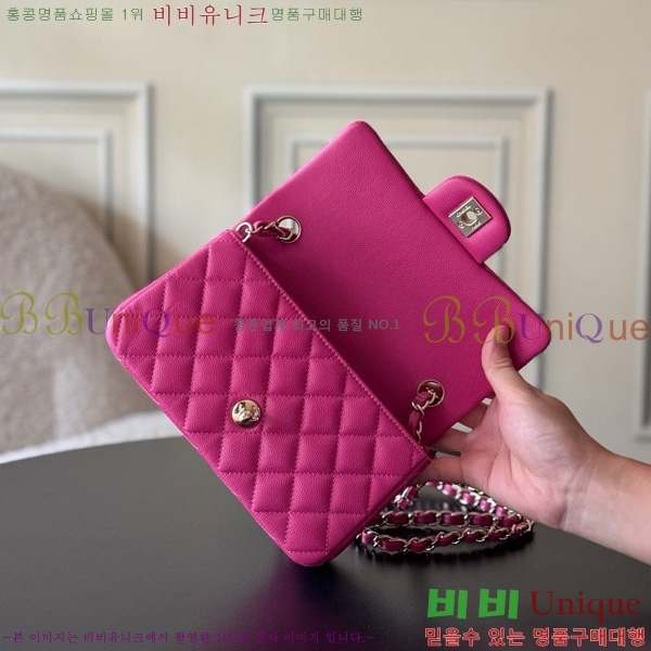 #��* ���̴� ũ�ν��� 1116-1809 ĳ���