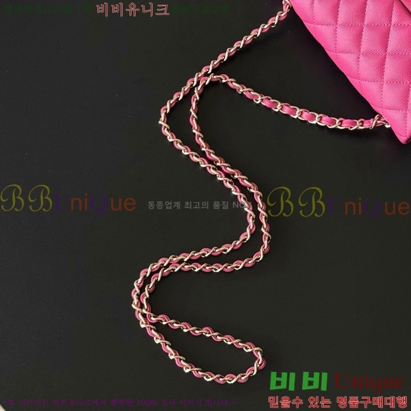 #��* ���̴� ũ�ν��� 1116-1809 ĳ���