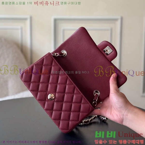 #��* ���̴� ũ�ν��� 1116-1810 ĳ���