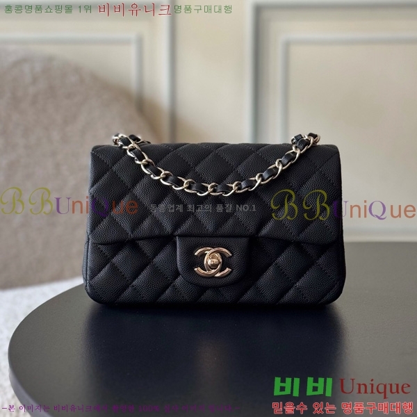 #��* ���̴� ũ�ν��� 1116-1813 ĳ���