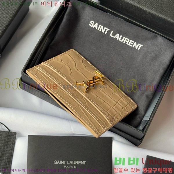 #���ζ� ���׷� ī�� ���̽� 423291-505