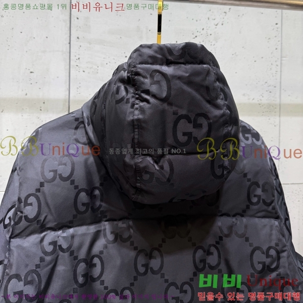 ���� ���� �ٿ� �е� 42G25102014-3