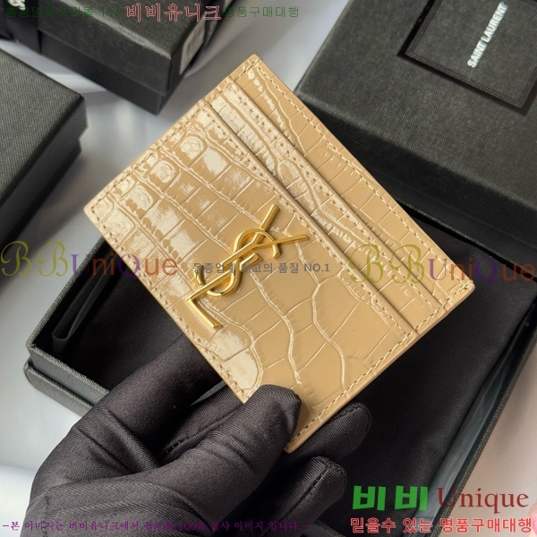 #���ζ� ���׷� ī�� ���̽� 423291-505