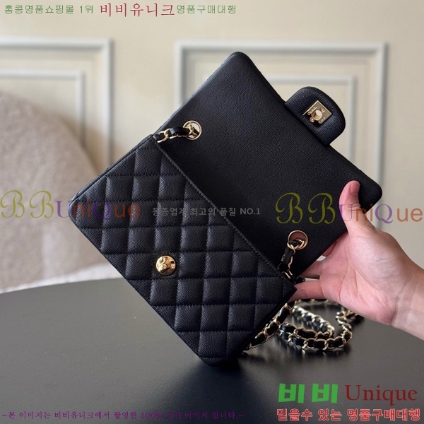 #��* ���̴� ũ�ν��� 1116-1814 ĳ���