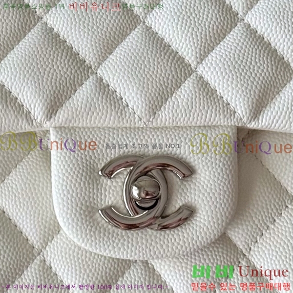 #��* ���̴� ũ�ν��� 1116-1817 ĳ���