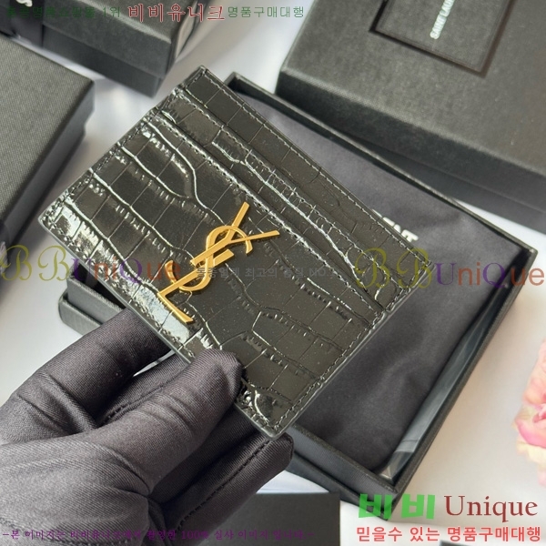 #���ζ� ���׷� ī�� ���̽� 423291-509