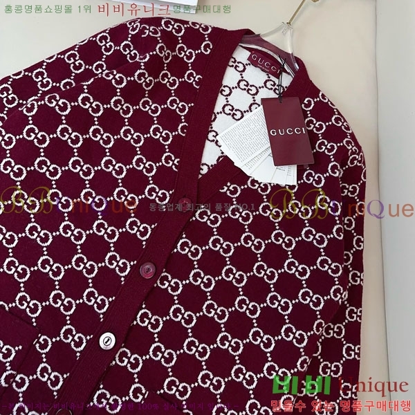 ���� ���� ������ ����� GU4345360-5