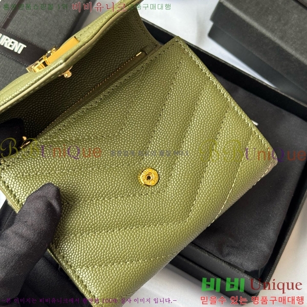 #���ζ� ����Ʈ 3�� ���׷� ���� 403943-112